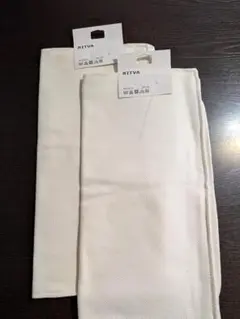 IKEA　RITVA クッションカバー 50x50cm 2枚セット