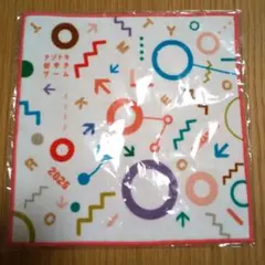 Item thumbnail for item 40233ef8-0749-4347-80c1-cfeb061a3e34