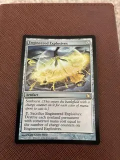 MTG　仕組まれた爆薬　英語版FOIL　MMA