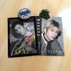 Item thumbnail for item d6ebd0ff-e747-44c3-990d-d4e819d3b5f9