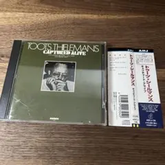 TOOTS THIELEMANS / CAPTURED ALIVE