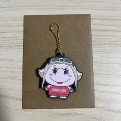 ジャンボくん キーホルダー