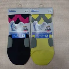 足王 イエロー/ライトグレー、ネイビー／パウダーピンク各1足22〜24cm