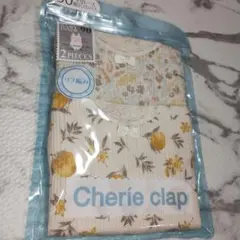 新品　肌着　ロンパース　90