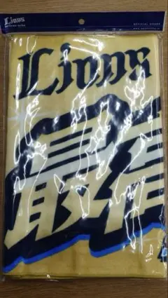 ライオンズ　victoryタオル