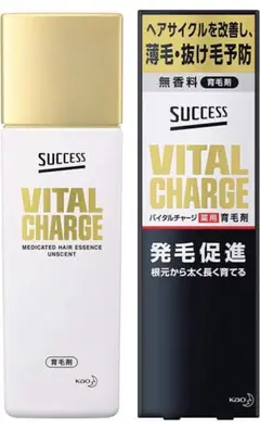 サクセス 薬用バイタルチャージ 200ml 育毛剤