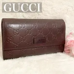 【美品】GUCCI 長財布 シマ レザー ブラウン ユニセックス