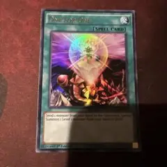 遊戯王　ワンフォーワン　1st 米版
