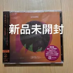 armadillo 夜の本気ダンス　初回限定盤