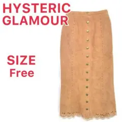 超美品 HYSTERIC GLAMOUR スカート カウレザー ウエスタン