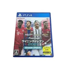 PS4 eFootballウイニングイレブン2021