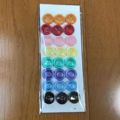 カラーボタン