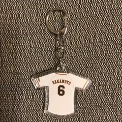 読売ジャイアンツ ユニフォーム型キーホルダー 坂本勇人