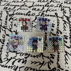 キングダム購入特典キラキラシール5人