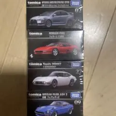 トミカプレミアム　セット　02 08 09 27