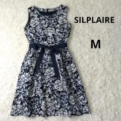 SILPLAIRE　花柄ワンピース　ノースリーブ　Mサイズ　ベルト付き　鮮やか