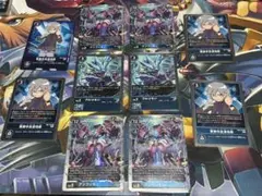 Item thumbnail for item 0afd1745-03b8-46f9-941f-87b1a821b57d