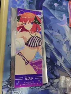 五等分の花嫁　トレーディングチケット風カード中野二乃