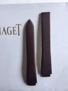 ピアジェ ライムライトトノー型用 ベルト