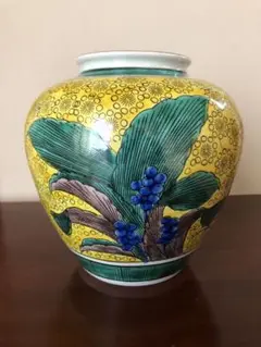 Item thumbnail for item 8c33f605-59b4-458e-9cee-c5af74043e70