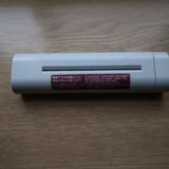 Item thumbnail for item dad50f94-edc4-4561-8c40-c182ebba5afc