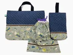 入園入学準備3点セット 〜キルティング〜〈宇宙デニム〉値下げしました
