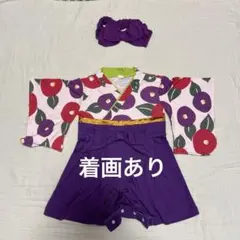 Item thumbnail for item 4eb49a12-b514-4743-9244-ec70f2661958