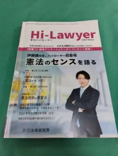 Item thumbnail for item 4c4cefe5-e77f-4c48-acc4-d51c7b08573d