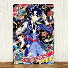 匿名配送 ひみつのアイプリ アイドルチェッククール すばる