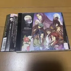 帯付き)「二世の契り」オリジナルサウンドトラック - メルカリ