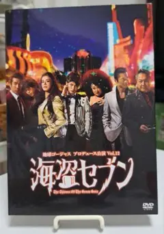 2025年最新】キンキーブーツ 三浦春馬 dvdの人気アイテム - メルカリ