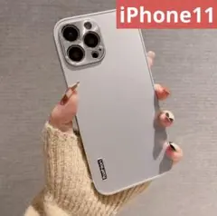 【新品未使用】iPhone11ケース シルバー