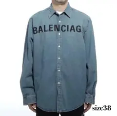 美品✨BALENCIAGA バレンシアガ オーバーサイズ デニムシャツ M