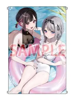 志乃と恋　メロンブックス限定　有償特典　B2タペストリー