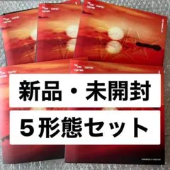 TXT TOGETHER CD