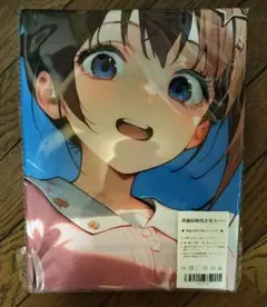ときのそら シークレット使用 抱き枕カバー 98×48cm