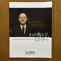 Item thumbnail for item ebe6f72c-d0fb-4887-adc7-cfb6e87681b7