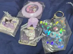 クロミ　まとめ売り　アクスタ　キーホルダー
