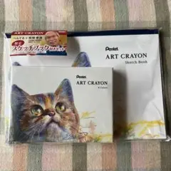 Item thumbnail for item 715e833d-2055-4bbe-8f82-7646ffb8b394