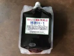 柿渋 無臭品 1リットル