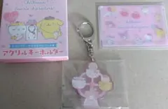 Item thumbnail for item 01c37c13-d126-4137-b12d-f62ca9552882