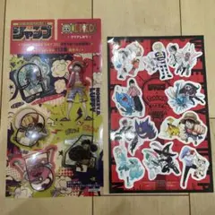 週刊少年ジャンプ36、37号付録