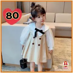 Item thumbnail for item c67c8ef2-25eb-4afa-8203-32efcfa9c6c6