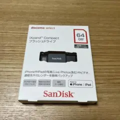 【新品未開封】 SanDisk iXpand Compact 64GB