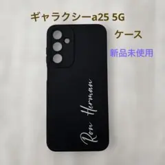 ギャラクシーa25 5G ケース