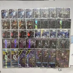デュエルマスターズ 黒単アビス ループ型