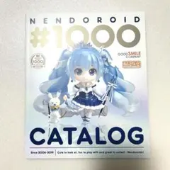 ねんどろいど カタログ 配布物 #1000