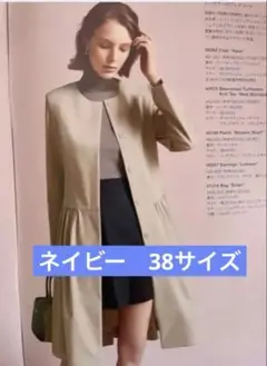2025年最新】foxey レインコートの人気アイテム - メルカリ