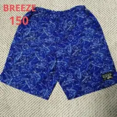 【BREEZE】ブリーズ　動物柄 ハーフパンツ　 青　150サイズ