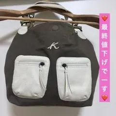 Kitamura キタムラ トートバッグ ホワイト 2ポケット ゴールド金具